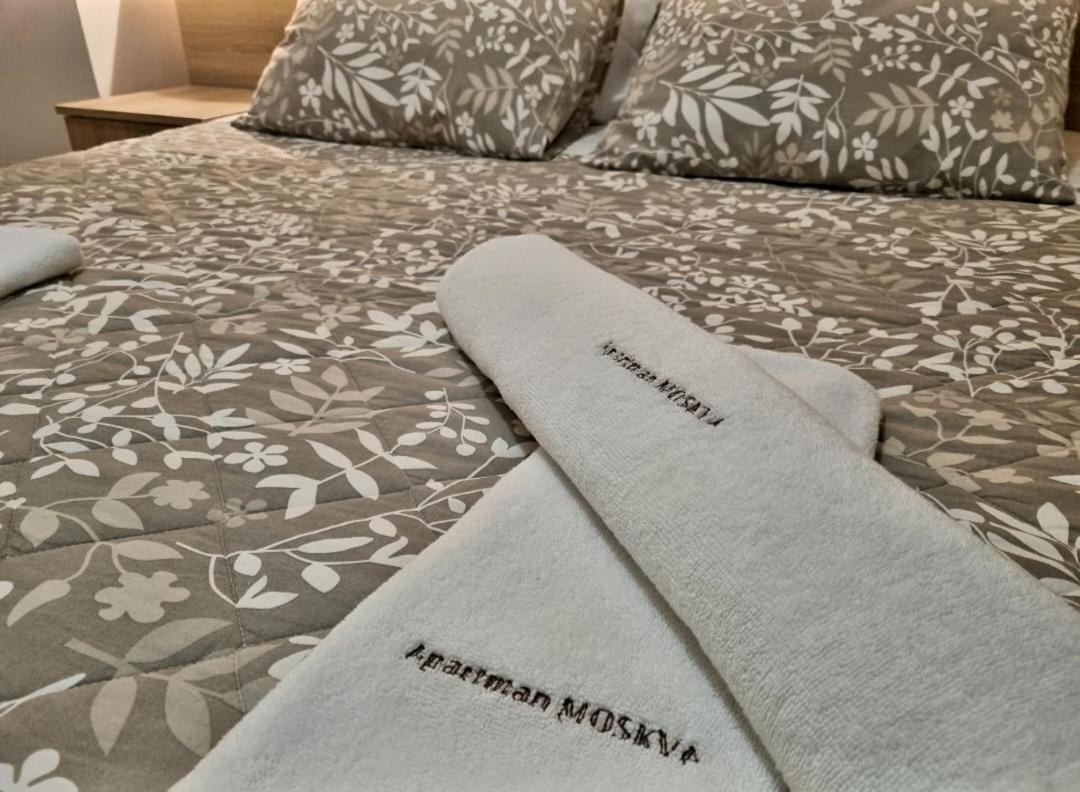 Apartman Moskva Bijeljina Apartment Екстериор снимка